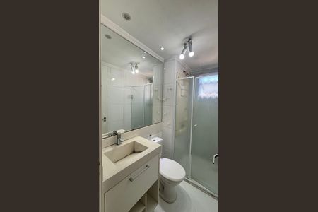 Apartamento à venda com 50m², 2 quartos e 1 vagaBanheiro