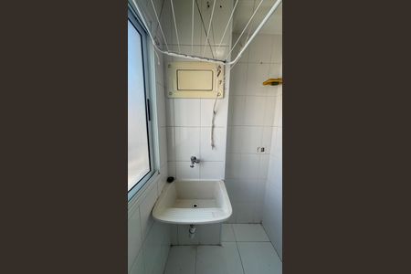 Apartamento à venda com 50m², 2 quartos e 1 vagaÁrea de Serviço