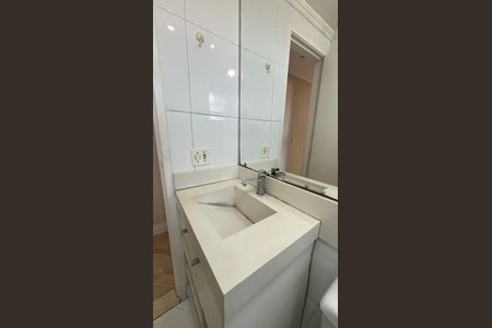 Apartamento à venda com 50m², 2 quartos e 1 vagaBanheiro