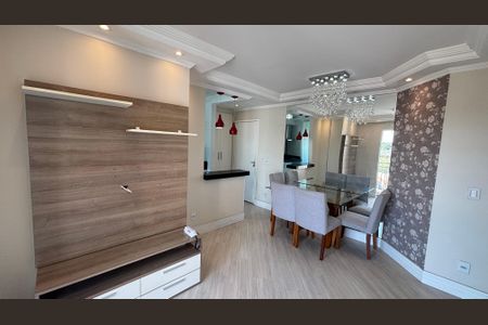 Apartamento à venda com 50m², 2 quartos e 1 vagaSala