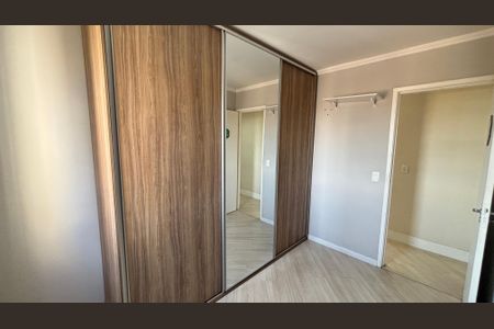 Apartamento à venda com 50m², 2 quartos e 1 vagaQuarto 2