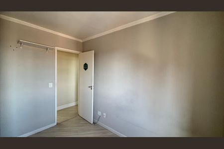 Apartamento à venda com 50m², 2 quartos e 1 vagaQuarto 2