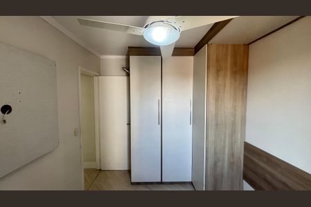 Apartamento à venda com 50m², 2 quartos e 1 vagaQuarto 1