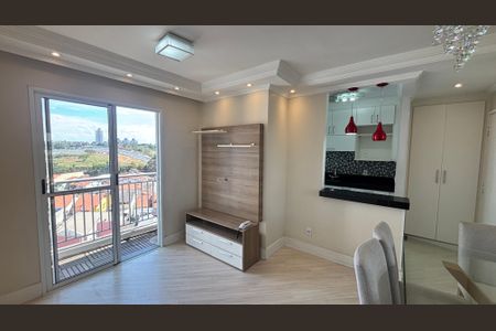 Apartamento à venda com 50m², 2 quartos e 1 vagaSala