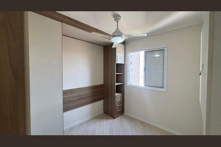 Apartamento à venda com 50m², 2 quartos e 1 vagaQuarto 1