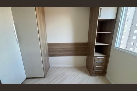 Apartamento à venda com 50m², 2 quartos e 1 vagaQuarto 1