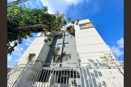 Apartamento à venda com 52m², 2 quartos e 1 vagaFachada