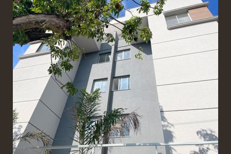 Apartamento à venda com 52m², 2 quartos e 1 vagaFachada