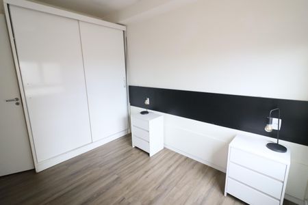 Apartamento à venda com 35m², 2 quartos e 1 vagaQuarto 1