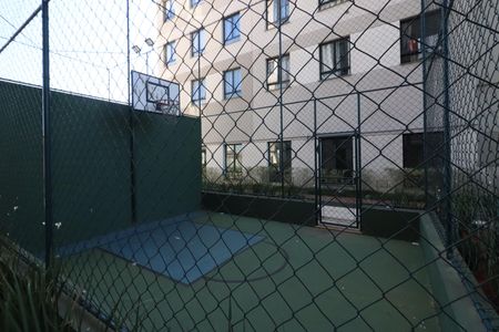 Apartamento à venda com 35m², 2 quartos e 1 vagaÁrea comum - Quadra