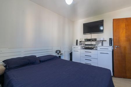 Apartamento à venda com 50m², 2 quartos e 1 vagaQuarto 1