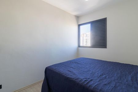 Apartamento à venda com 50m², 2 quartos e 1 vagaQuarto 1
