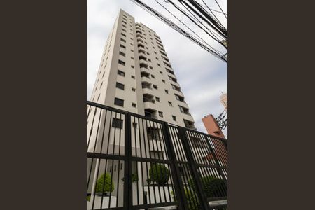Apartamento à venda com 50m², 2 quartos e 1 vagaFachada do Prédio