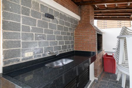 Apartamento à venda com 50m², 2 quartos e 1 vagaChurrasqueira