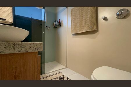 Apartamento à venda com 80m², 2 quartos e 1 vagaBanheiro