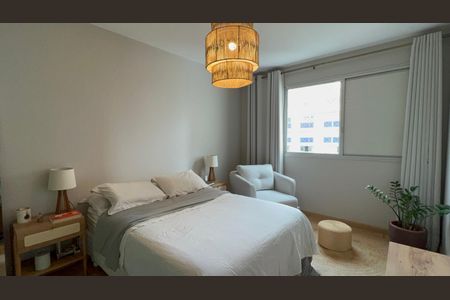 Apartamento à venda com 80m², 2 quartos e 1 vagaQuarto 1