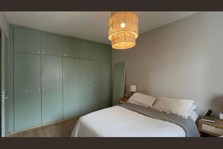 Apartamento à venda com 80m², 2 quartos e 1 vagaQuarto 1