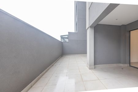 Apartamento à venda com 93m², 2 quartos e 1 vaga Apartamento à venda com 93m², 2 quartos e 1 vagaQuintal