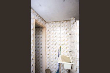 Apartamento à venda com 52m², 2 quartos e 1 vagaÁrea de Serviço