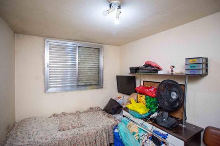 Apartamento à venda com 52m², 2 quartos e 1 vagaQuarto 2