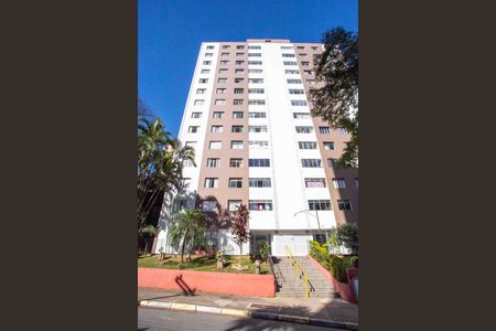 Apartamento à venda com 52m², 2 quartos e 1 vagaFachada do bloco