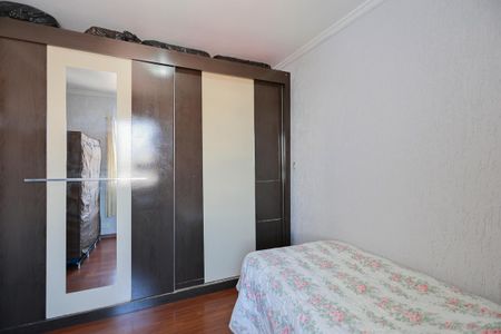 Apartamento à venda com 122m², 3 quartos e 2 vagas Apartamento à venda com 122m², 3 quartos e 2 vagasQuarto 2