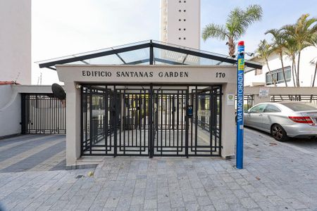 Apartamento à venda com 122m², 3 quartos e 2 vagas Apartamento à venda com 122m², 3 quartos e 2 vagasFachada do condomínio