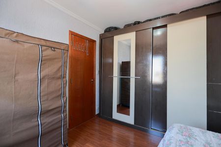 Apartamento à venda com 122m², 3 quartos e 2 vagas Apartamento à venda com 122m², 3 quartos e 2 vagasQuarto 2