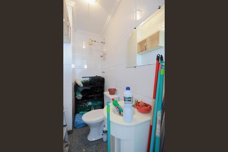 Apartamento à venda com 122m², 3 quartos e 2 vagas Apartamento à venda com 122m², 3 quartos e 2 vagasBanheiro de serviço