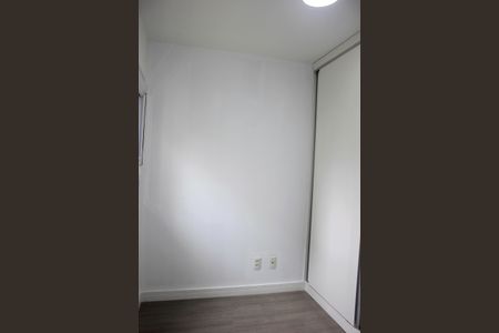 Apartamento para alugar com 70m², 2 quartos e 1 vagaQuarto 1