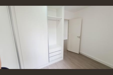 Apartamento para alugar com 70m², 2 quartos e 1 vaga Apartamento para alugar com 70m², 2 quartos e 1 vagaQuarto 1