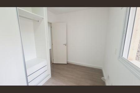 Apartamento para alugar com 70m², 2 quartos e 1 vaga Apartamento para alugar com 70m², 2 quartos e 1 vagaQuarto 1