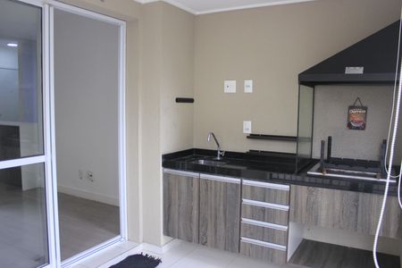 Apartamento para alugar com 70m², 2 quartos e 1 vagaVaranda Gourmet 