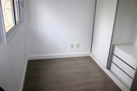 Apartamento para alugar com 70m², 2 quartos e 1 vagaQuarto 1