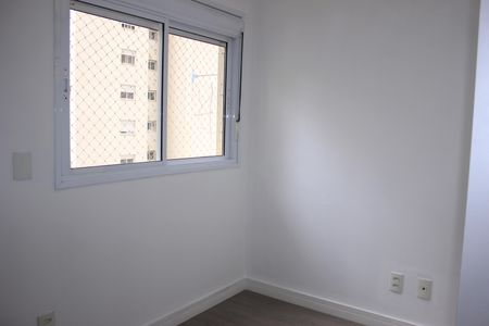 Apartamento para alugar com 70m², 2 quartos e 1 vagaQuarto 1