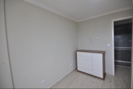 Apartamento à venda com 65m², 2 quartos e 1 vagaQuarto 1