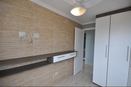 Apartamento à venda com 65m², 2 quartos e 1 vagaQuarto 2