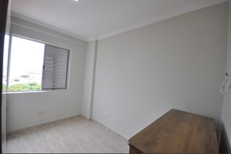 Apartamento à venda com 65m², 2 quartos e 1 vagaQuarto 1