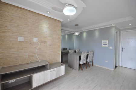 Apartamento à venda com 65m², 2 quartos e 1 vagaSala