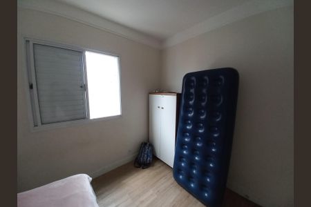 Apartamento para alugar com 86m², 2 quartos e 1 vaga Apartamento para alugar com 86m², 2 quartos e 1 vagaSuíte