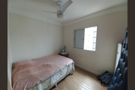 Apartamento para alugar com 86m², 2 quartos e 1 vaga Apartamento para alugar com 86m², 2 quartos e 1 vagaSuíte