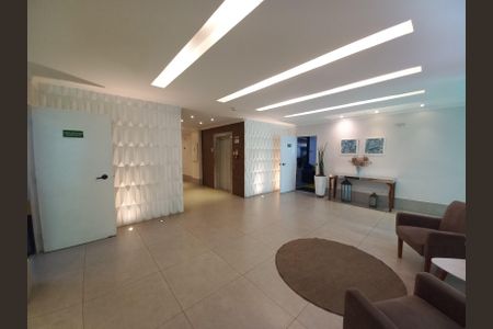 Apartamento para alugar com 86m², 2 quartos e 1 vaga Apartamento para alugar com 86m², 2 quartos e 1 vagaSaúna