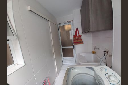 Apartamento para alugar com 86m², 2 quartos e 1 vaga Apartamento para alugar com 86m², 2 quartos e 1 vagaÁrea de Serviço