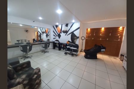 Apartamento para alugar com 86m², 2 quartos e 1 vaga Apartamento para alugar com 86m², 2 quartos e 1 vagaEspaço Mulher