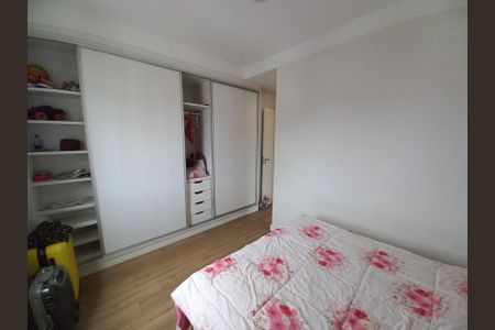 Apartamento para alugar com 86m², 2 quartos e 1 vaga Apartamento para alugar com 86m², 2 quartos e 1 vagaQuarto 1