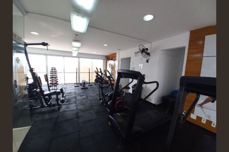 Apartamento para alugar com 86m², 2 quartos e 1 vaga Apartamento para alugar com 86m², 2 quartos e 1 vagaAcademia