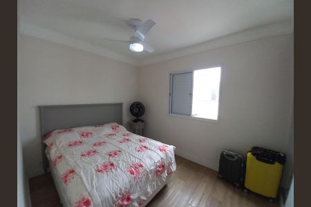 Apartamento para alugar com 86m², 2 quartos e 1 vaga Apartamento para alugar com 86m², 2 quartos e 1 vagaQuarto 1