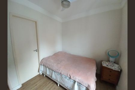 Apartamento para alugar com 86m², 2 quartos e 1 vaga Apartamento para alugar com 86m², 2 quartos e 1 vagaSuíte