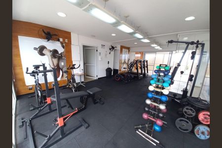 Apartamento para alugar com 86m², 2 quartos e 1 vaga Apartamento para alugar com 86m², 2 quartos e 1 vagaAcademia