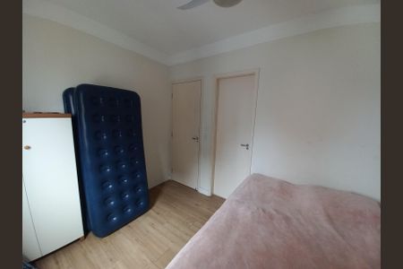 Apartamento para alugar com 86m², 2 quartos e 1 vaga Apartamento para alugar com 86m², 2 quartos e 1 vagaSuíte